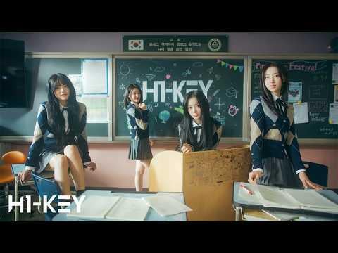 H1-مفتاح - إلى. حبي الأول