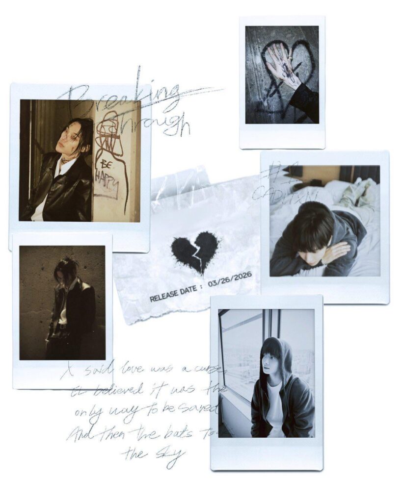 EL CAPITXN x TXT (غدًا × معًا) تايهيون x؟ - الاختراق (صورة تشويقية)