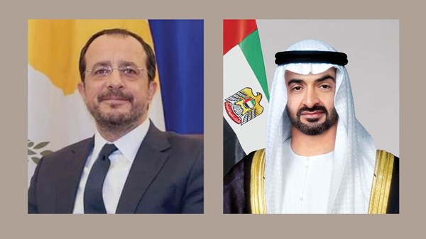 رئيس الدولة يتلقى اتصالاً هاتفياً من رئيس قبرص رئيس الدولة يتلقى اتصالاً هاتفياً من رئيس قبرص