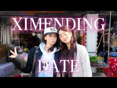 260326 كيم تشايوون وهوه يونجين - تناول الطعام وتناول الطعام مرة أخرى في شيمندينج 👯‍♀️ | تاريخ شيميندينج