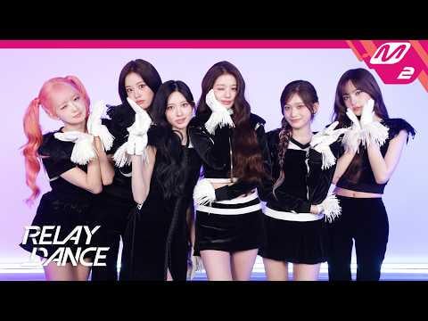 IVE – بلاك هول (M2 Relay Dance) IVE - بلاك هول (M2 Relay Dance)