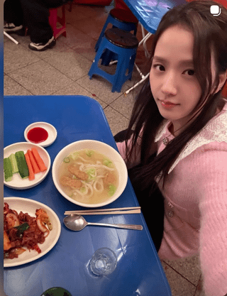 260315 تحديث جيسو على الانستقرام