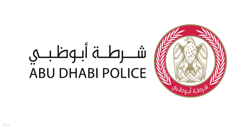 شرطة أبوظبي تضبط 109 أشخاص لتصوير الأحداث ونشر معلومات مضللة