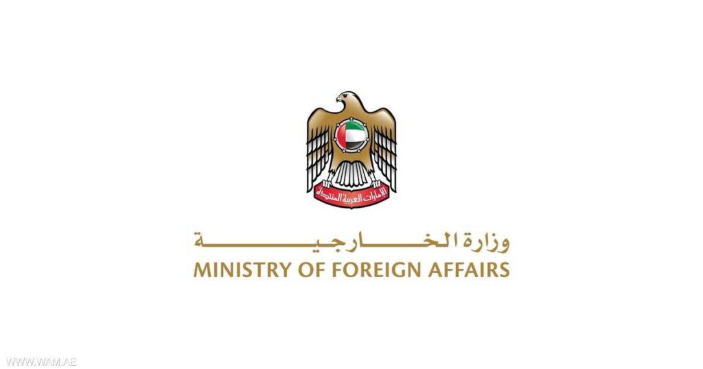 الإمارات تنفي “ادعاءات بلومبرغ” بشأن قدراتها الدفاعية الإمارات تنفي "ادعاءات بلومبرغ" بشأن قدراتها الدفاعية