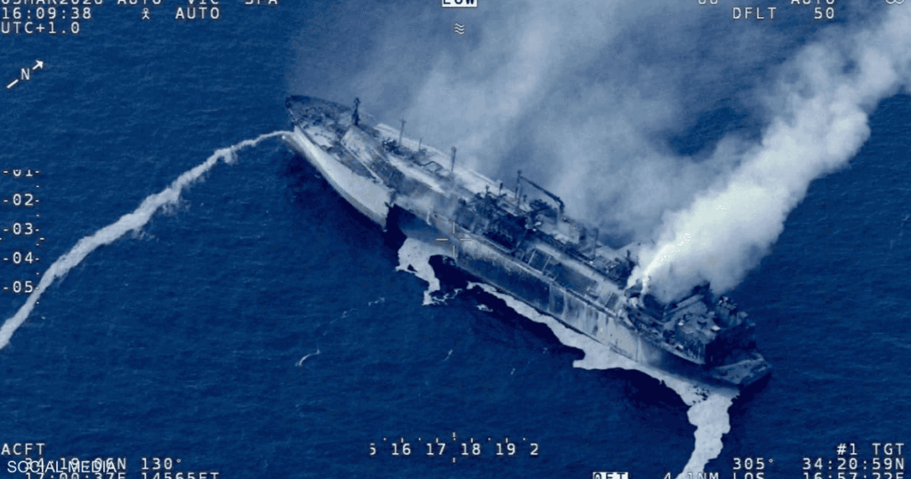 مصر تنفي صلتها بناقلة غاز روسية غرقت في البحر المتوسط