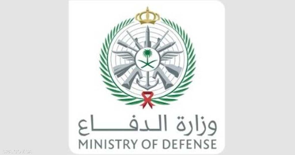 الدفاع السعودية: اعتراض وتدمير 10 مسيرات في الساعات الماضية