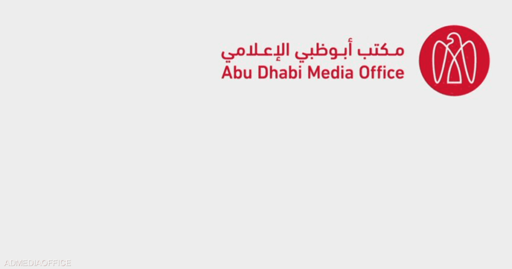 أبوظبي.. السيطرة على حريق بمنشأة نفطية بعد هجوم بمسيّرة – سكاي نيوز عربية أبوظبي.. السيطرة على حريق بمنشأة نفطية بعد هجوم بمسيّرة - سكاي نيوز عربية