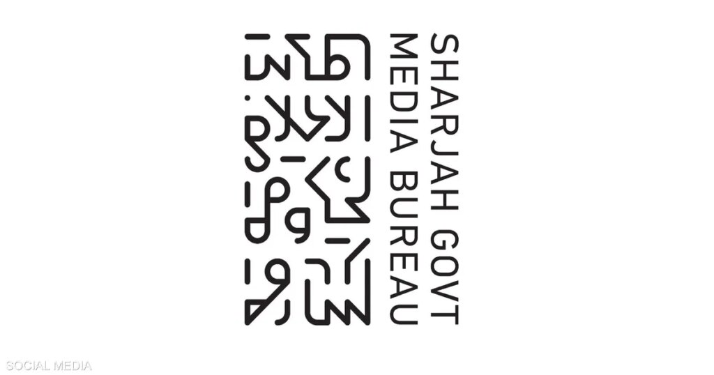 الشارقة تتعامل مع حادث ناجم عن استهداف مبنى “الثريا” بالوسطى الشارقة تتعامل مع حادث ناجم عن استهداف مبنى "الثريا" بالوسطى