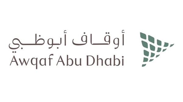 أبناء حمد سهيل الخييلي يدعمون حملة «وقف أم الإمارات للأيتام» بمشاريع تنموية بقيمة 100 مليون درهم