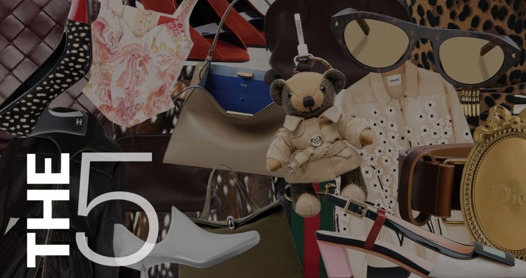 قطع فريدة ستصنع فرقاً في إطلالات موسم الربيع قطع فريدة ستصنع فرقاً في إطلالات موسم الربيع