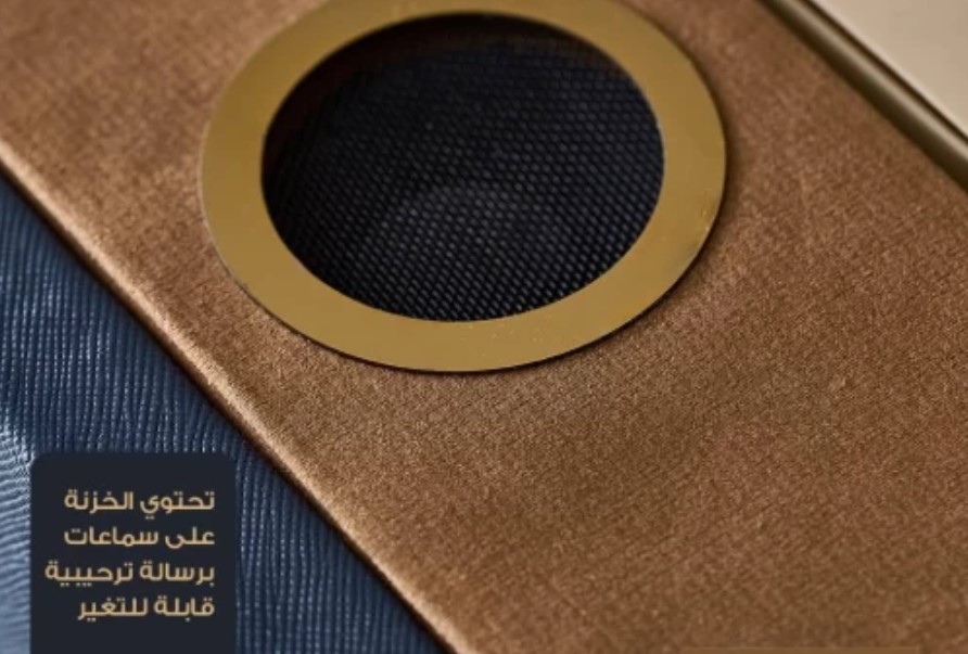 علبة كحك بسعر 39 ألف جنيه