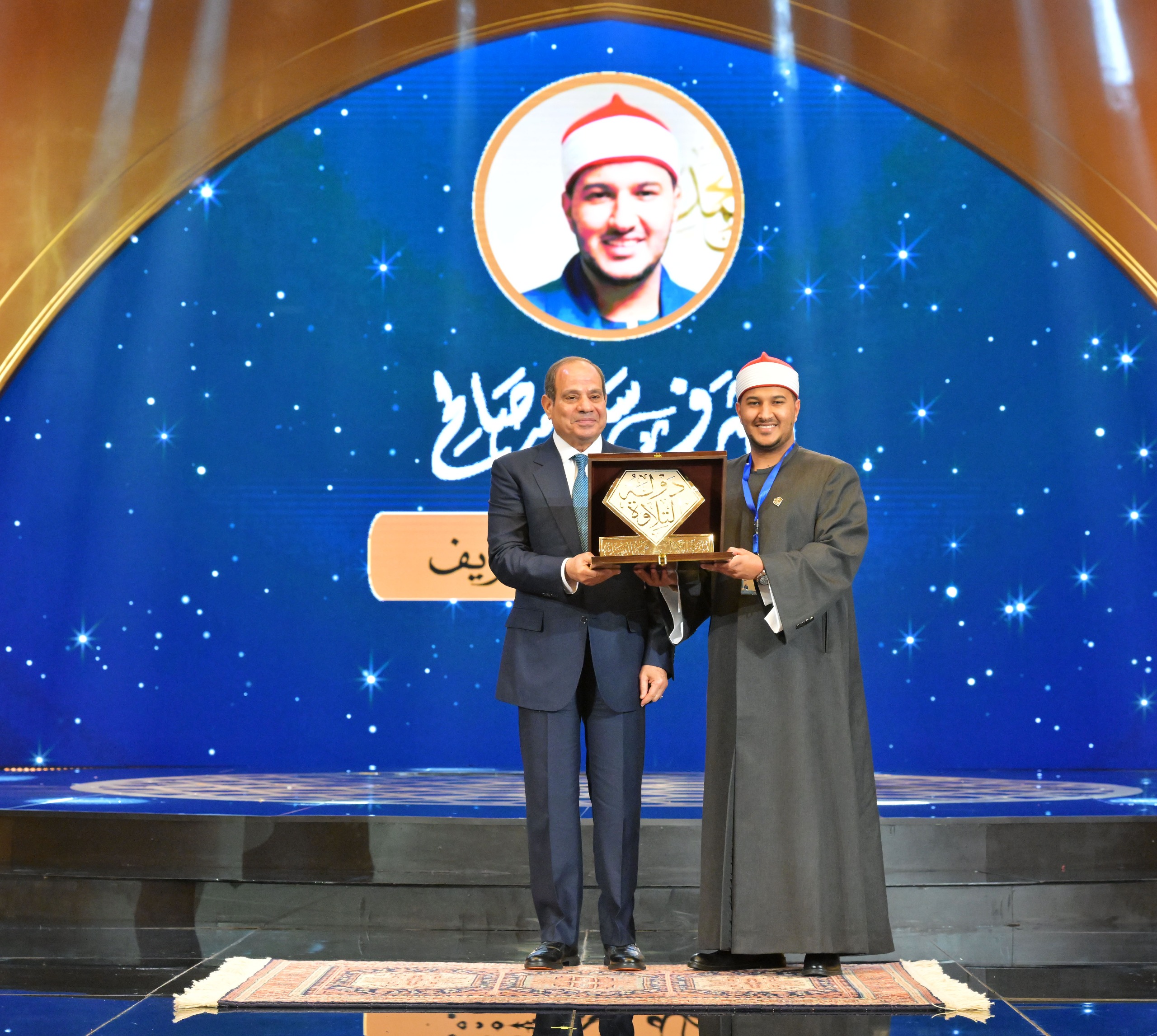 الرئيس السيسي يكرم الفائزين في برنامج دولة التلاوة (31)