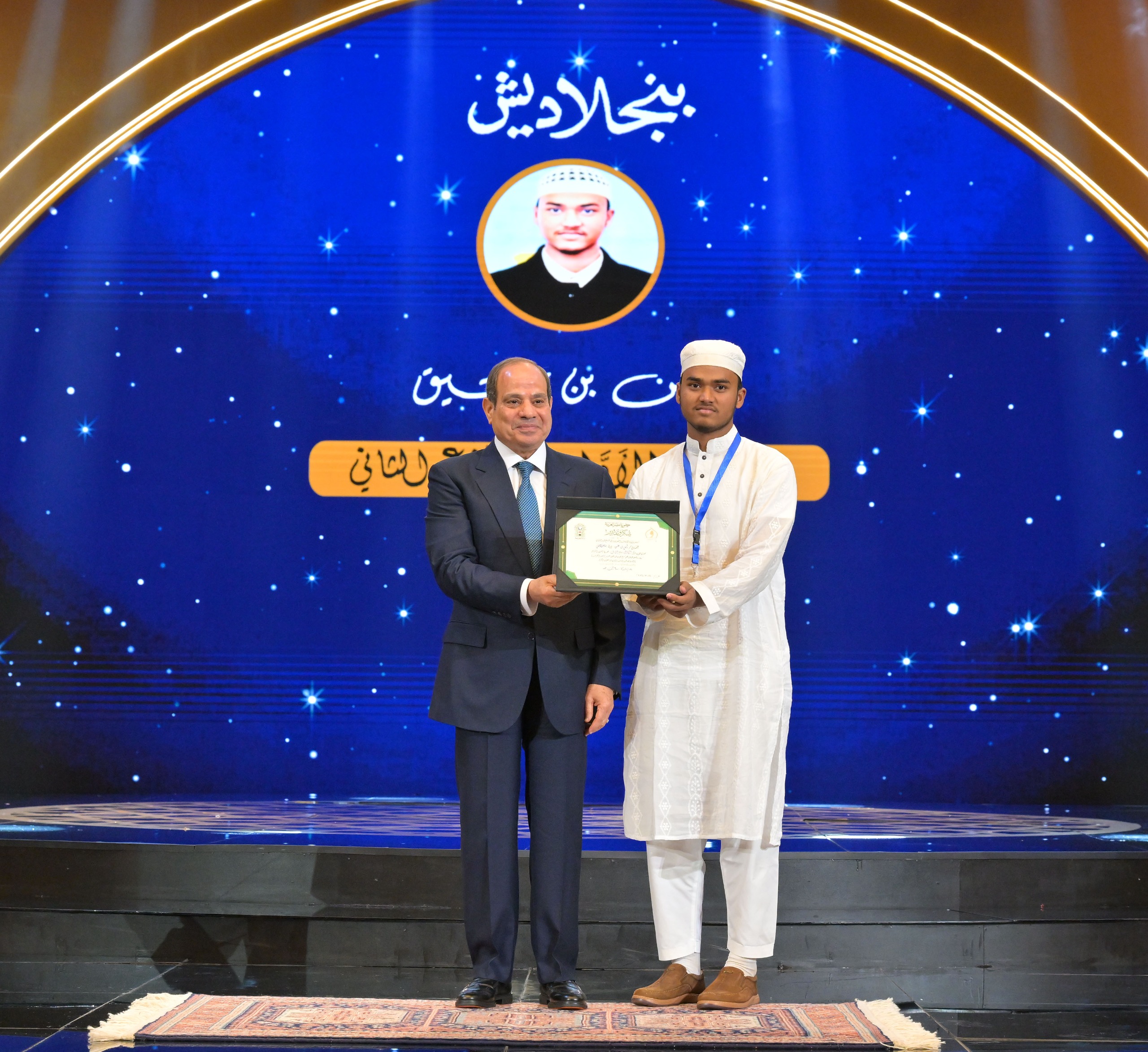 الرئيس السيسي يكرم الفائزين في برنامج دولة التلاوة (3)