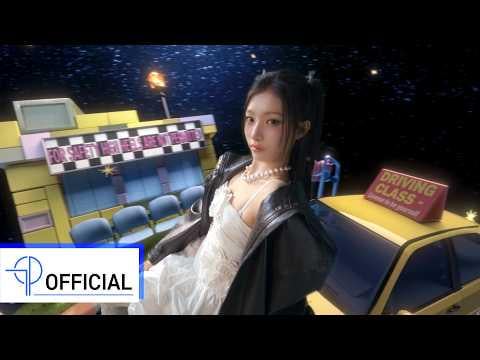 الشباب الغريب - بيبي فيس