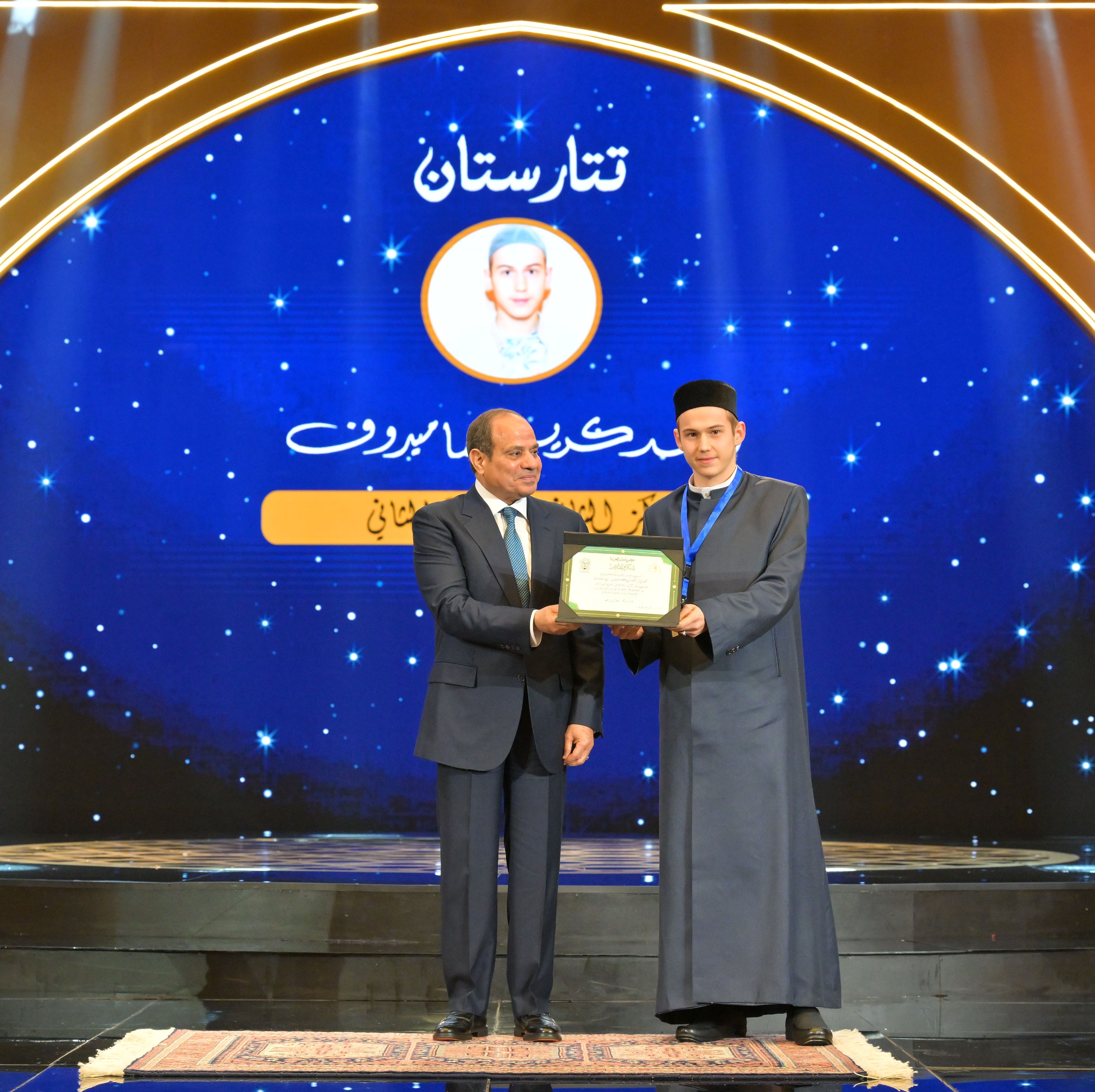 الرئيس السيسي يكرم الفائزين في برنامج دولة التلاوة (5)