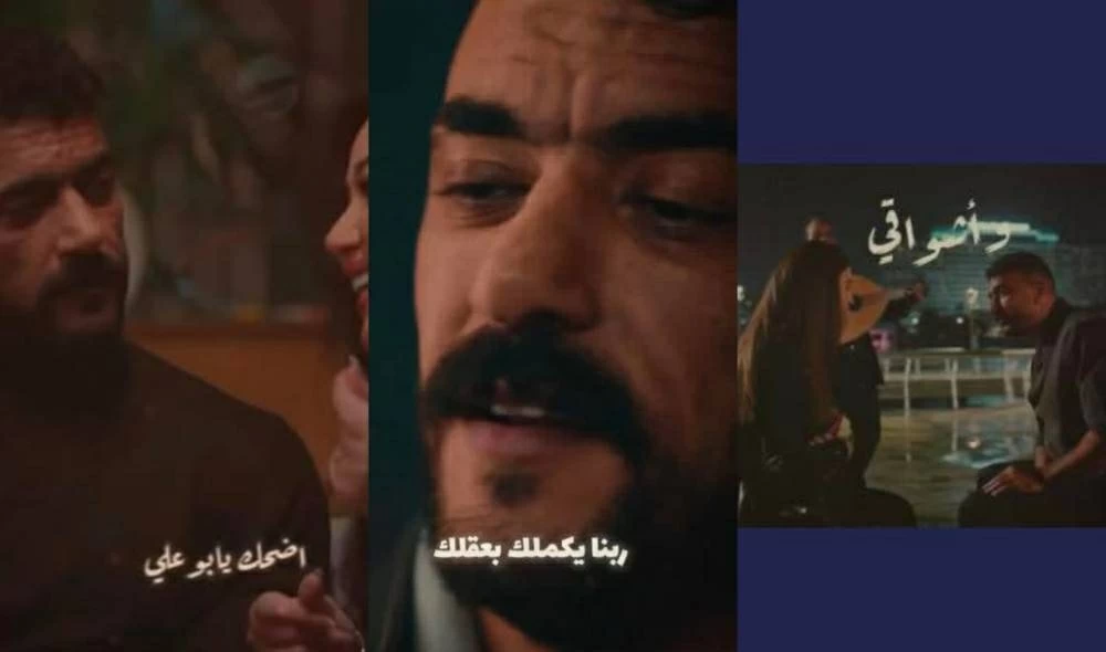 أحمد العوضى