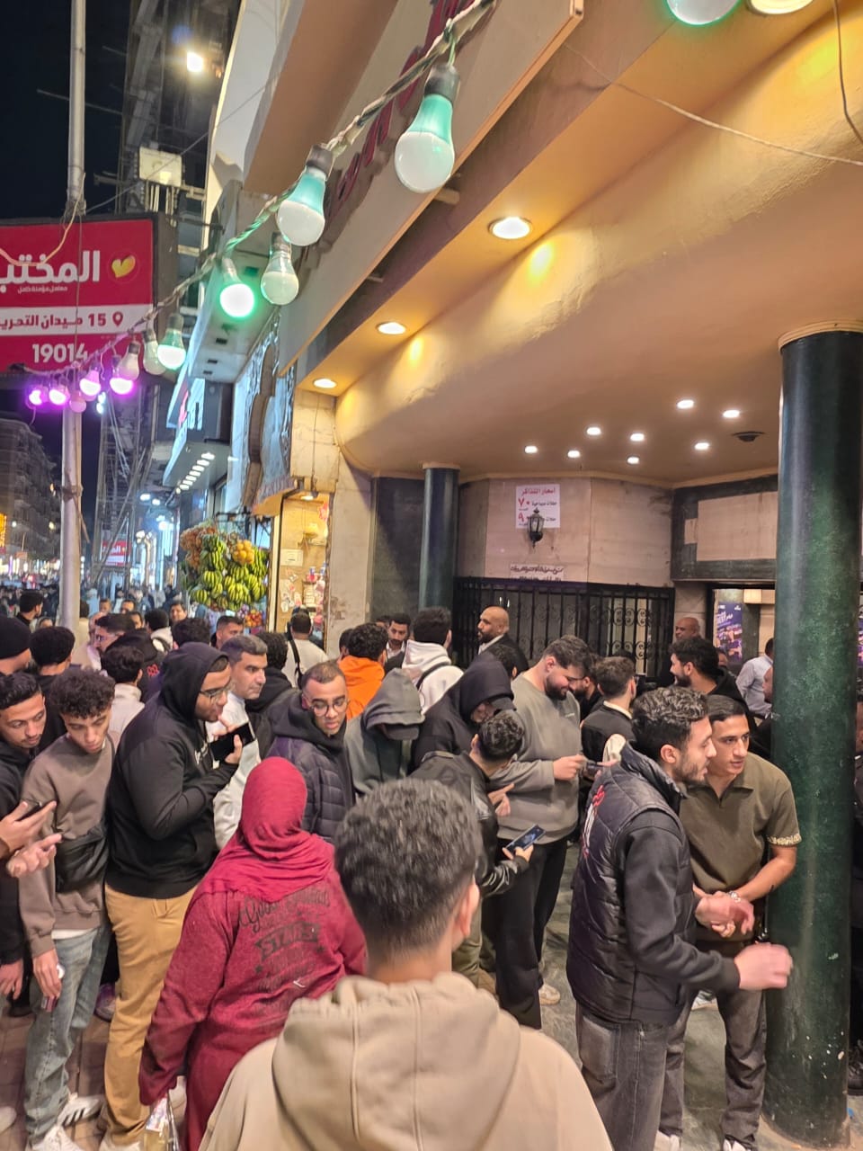 إقبال على فيلم ايجي بيست (10)