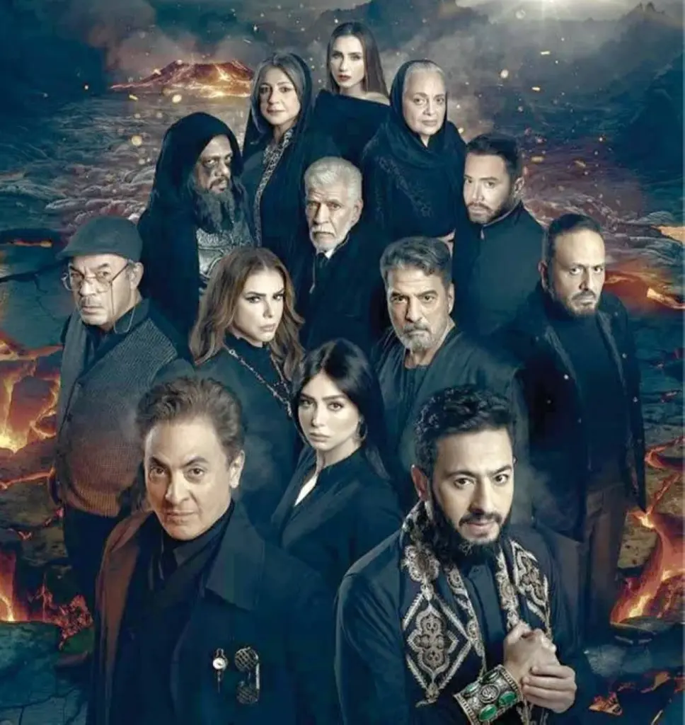 المداح أسطورة النهاية  - صورة أرشيفية