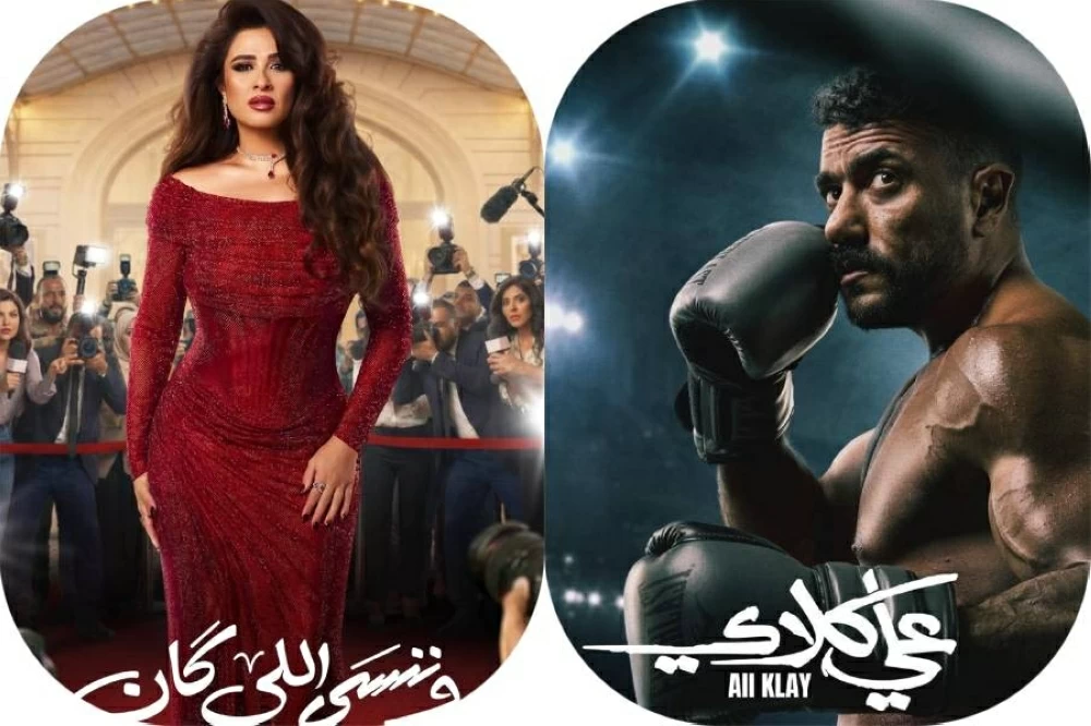 هل تشابهت نهاية «وننسى اللى كان» مع «على كلاي»؟.. مؤلف المسلسل يحسم الجدل على كلاى وننسى اللى كان