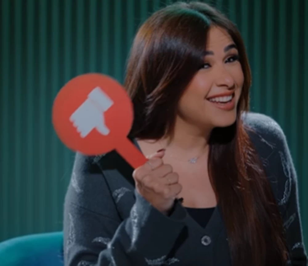 ياسمين عبدالعزيز - صورة أرشيفية