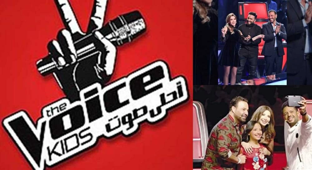 ذا فويس كيدز