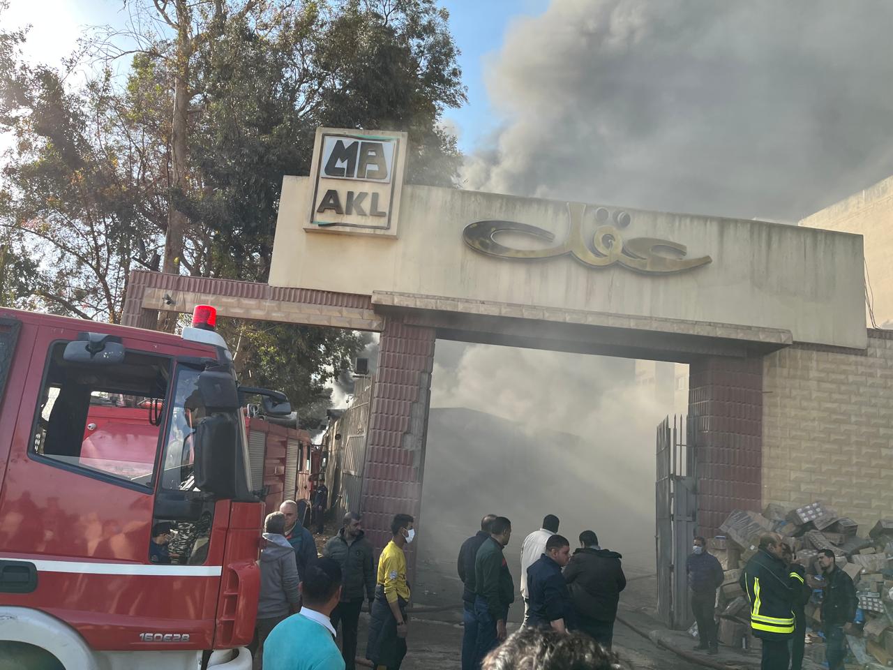 58777f9e-0382-4a9c-b5a8-fbb7c31c6039