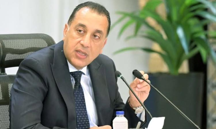 الجريدة الرسمية تنشر قرار الحد الأدنى للأجور للموظفين والعاملين بالدولة |  الهيئة الوطنية للإعلام