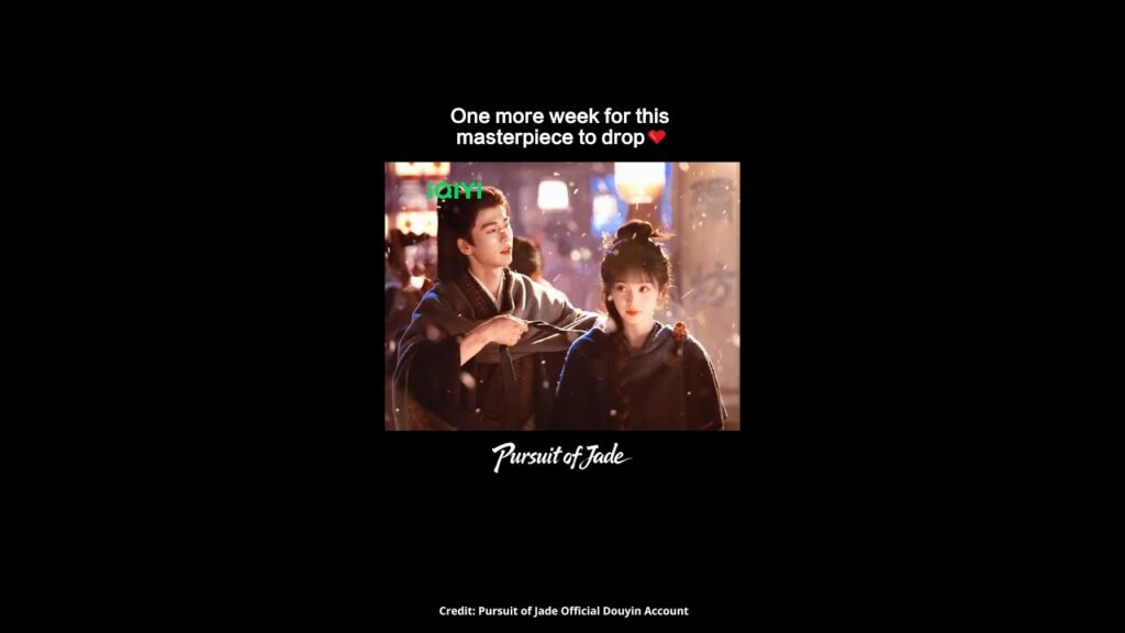 💫 قصةٌ جديدة ستبدأ قريبًا#PursuitofJade #逐玉#ZhangLinghe #TianXiwei【Listed in no particular order】