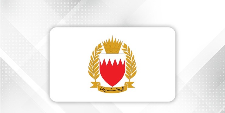 تدمير 73 صاروخاً و91 طائرة مسيرة إيرانية تدمير 73 صاروخاً و91 طائرة مسيرة إيرانية