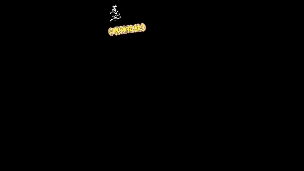 كواليس مشاهد القرب العاطفي! 😳🎬#verticaldrama #shortdrama #mustwatch #MicroDrama #cdrama