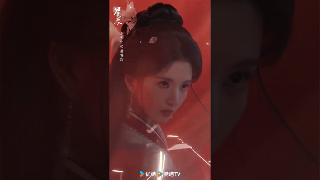 #SEAOFNORETURN صمودٌ يختبئ في اللطف، وحتى عندما يتشابك القدر، يُشق طريقٌ للمضي قدمًا