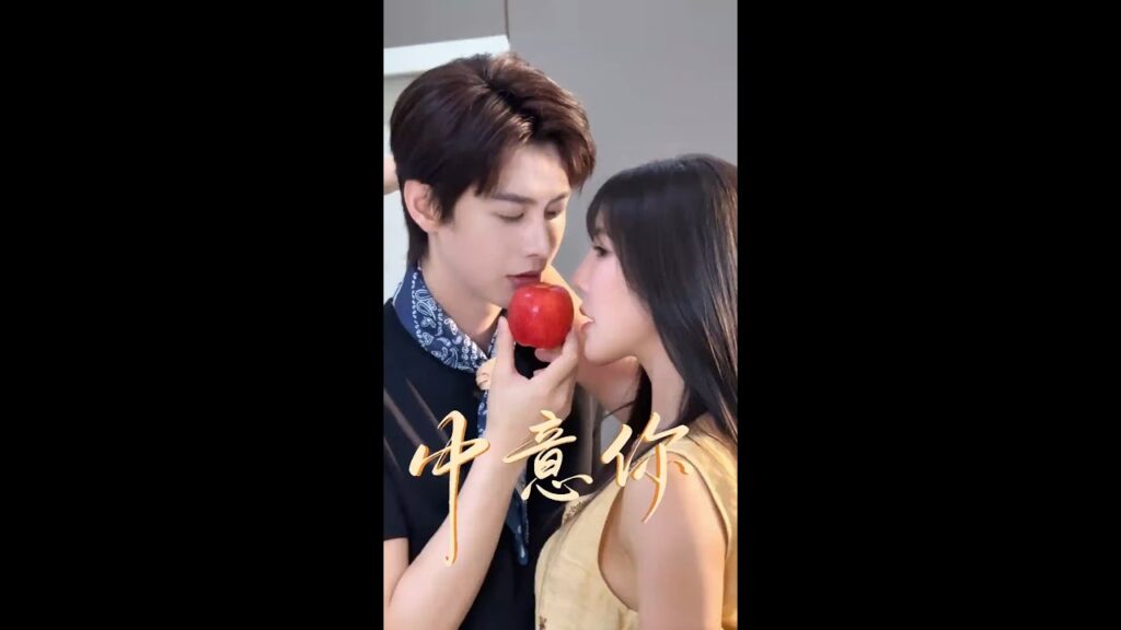 💏 💏 💋 💋❤️🔥 #verticaldrama #shortdrama #mustwatch #MicroDrama #cdrama 💏 💏 💋 💋❤️🔥 #verticaldrama #shortdrama #mustwatch #MicroDrama #cdrama