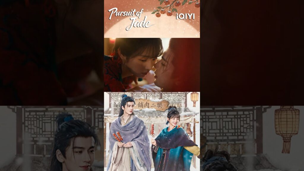 💗🎬NEW ROMANTIC DRAMA 💑#PursuitofJade #逐玉#ZhangLinghe #TianXiwei【Listed in no particular order】 💗🎬NEW ROMANTIC DRAMA 💑#PursuitofJade #逐玉#ZhangLinghe #TianXiwei【Listed in no particular order】