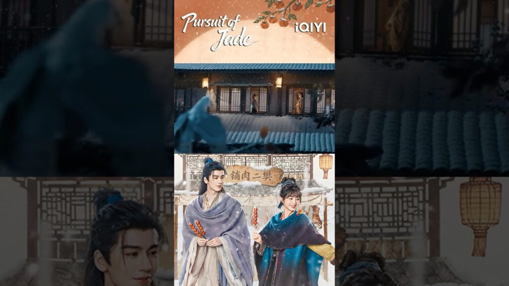 💞 🎬NEW ROMANTIC DRAMA 💑#PursuitofJade #逐玉#ZhangLinghe #TianXiwei【Listed in no particular order】 💞 🎬NEW ROMANTIC DRAMA 💑#PursuitofJade #逐玉#ZhangLinghe #TianXiwei【Listed in no particular order】