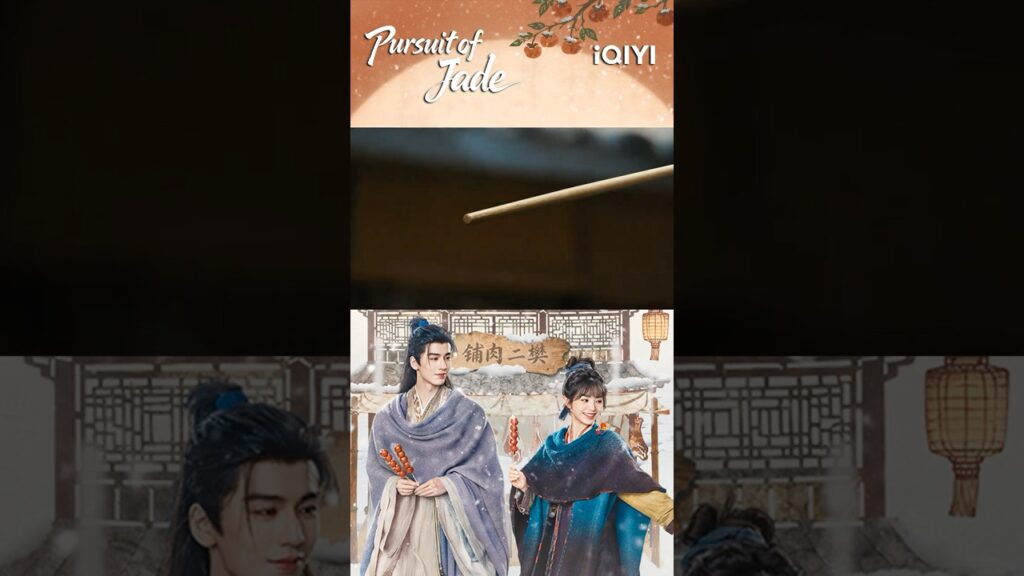 💞 🎬NEW ROMANTIC DRAMA 💑#PursuitofJade #逐玉#ZhangLinghe #TianXiwei【Listed in no particular order】 💞 🎬NEW ROMANTIC DRAMA 💑#PursuitofJade #逐玉#ZhangLinghe #TianXiwei【Listed in no particular order】