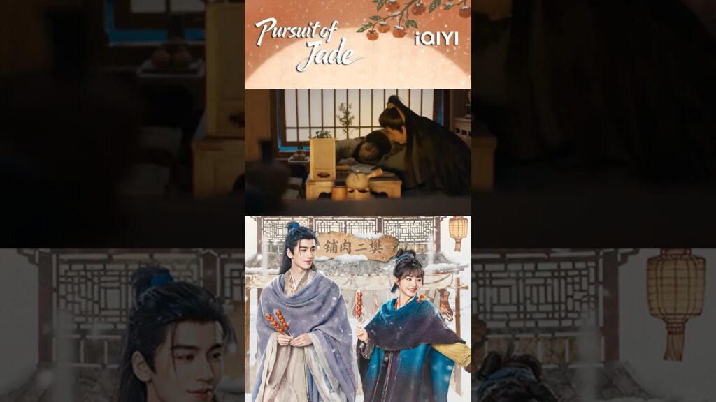 😍 😍NEW DRAMA🎬💥#PursuitofJade #逐玉#ZhangLinghe #TianXiwei【Listed in no particular order】 😍 😍NEW DRAMA🎬💥#PursuitofJade #逐玉#ZhangLinghe #TianXiwei【Listed in no particular order】