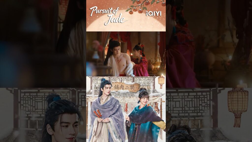 💖🎬NEW ROMANTIC DRAMA 💑#PursuitofJade #逐玉#ZhangLinghe #TianXiwei【Listed in no particular order】 💖🎬NEW ROMANTIC DRAMA 💑#PursuitofJade #逐玉#ZhangLinghe #TianXiwei【Listed in no particular order】