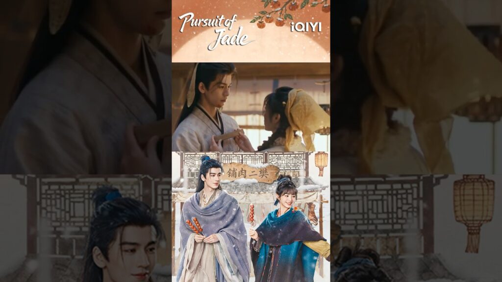 🥰 🥰NEW DRAMA🎬💥#PursuitofJade #逐玉#ZhangLinghe #TianXiwei【Listed in no particular order】 🥰 🥰NEW DRAMA🎬💥#PursuitofJade #逐玉#ZhangLinghe #TianXiwei【Listed in no particular order】