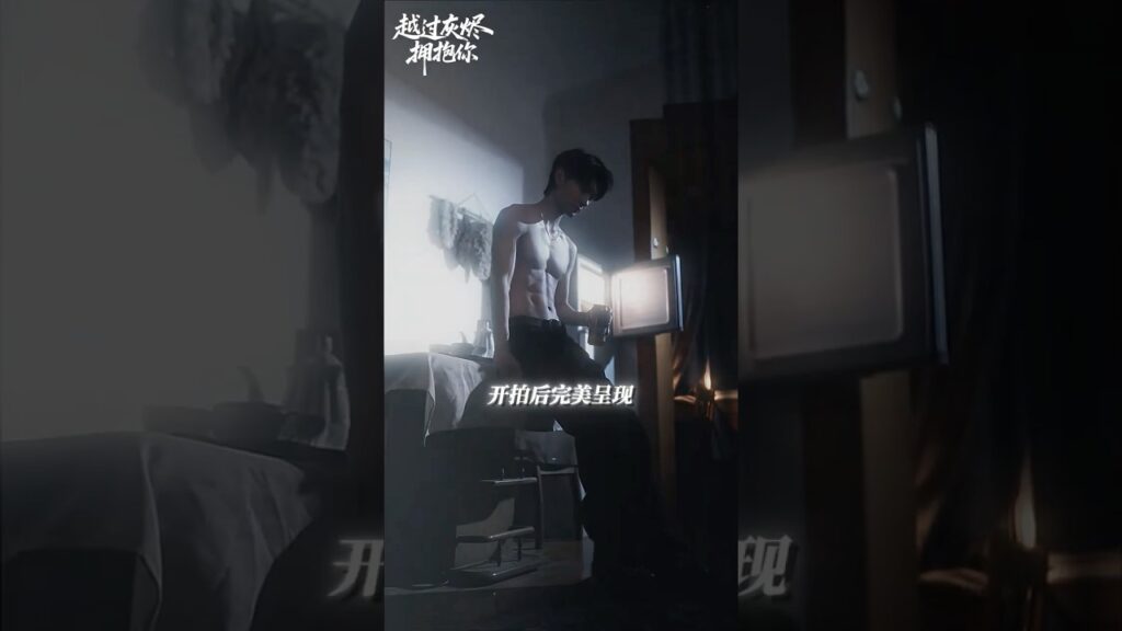 🥵 🥵  🤤 🤤 😯 😯 ❓ ❓ ❓ #verticaldrama #shortdrama #mustwatch #MicroDrama #cdrama