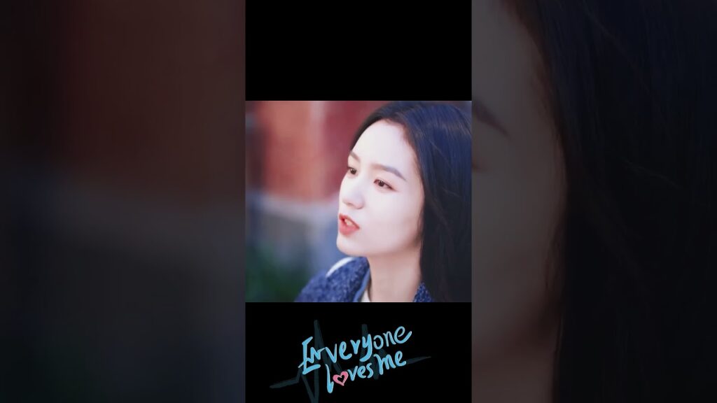 😍😍 #LinYi #ZhouYe #الجميع_يحبني #EveryoneLovesMe #youku #shorts #cdrama #chinesedrama #romance 😍😍 #LinYi #ZhouYe #الجميع_يحبني #EveryoneLovesMe #youku #shorts #cdrama #chinesedrama #romance