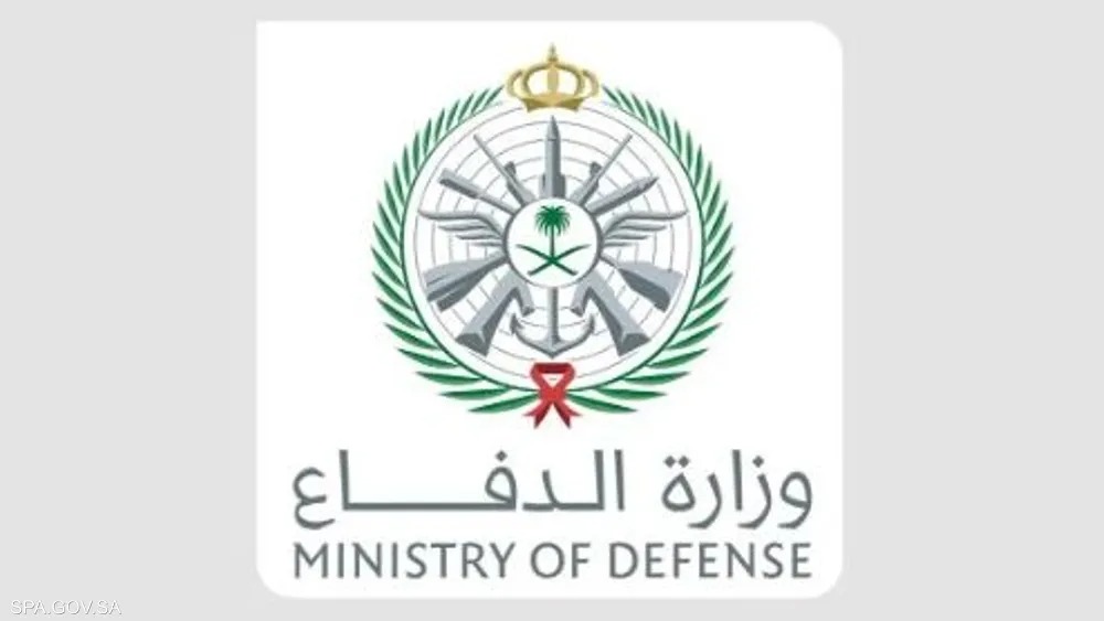 السعودية تعلن اعتراض وتدمير مسيّرة في الربع الخالي