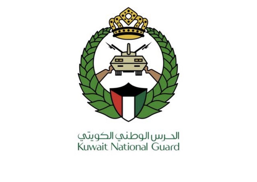 الحرس الوطني الكويتي يعلن إسقاط 8 طائرات مسيّرة