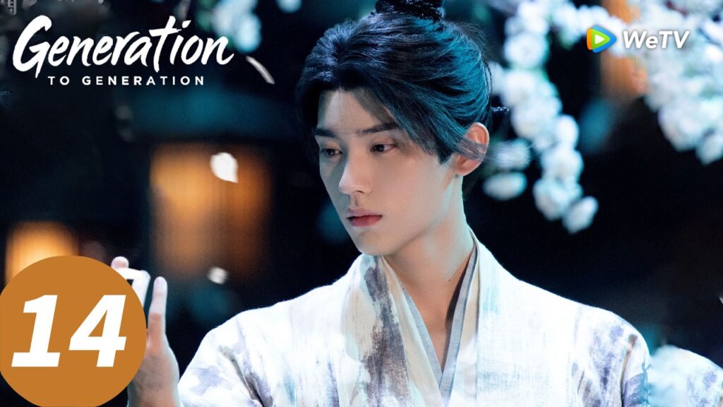 المسلسل الصيني "جيلًا بعد جيل"｜الحلقة 14｜ Generation to Generation ｜WeTV