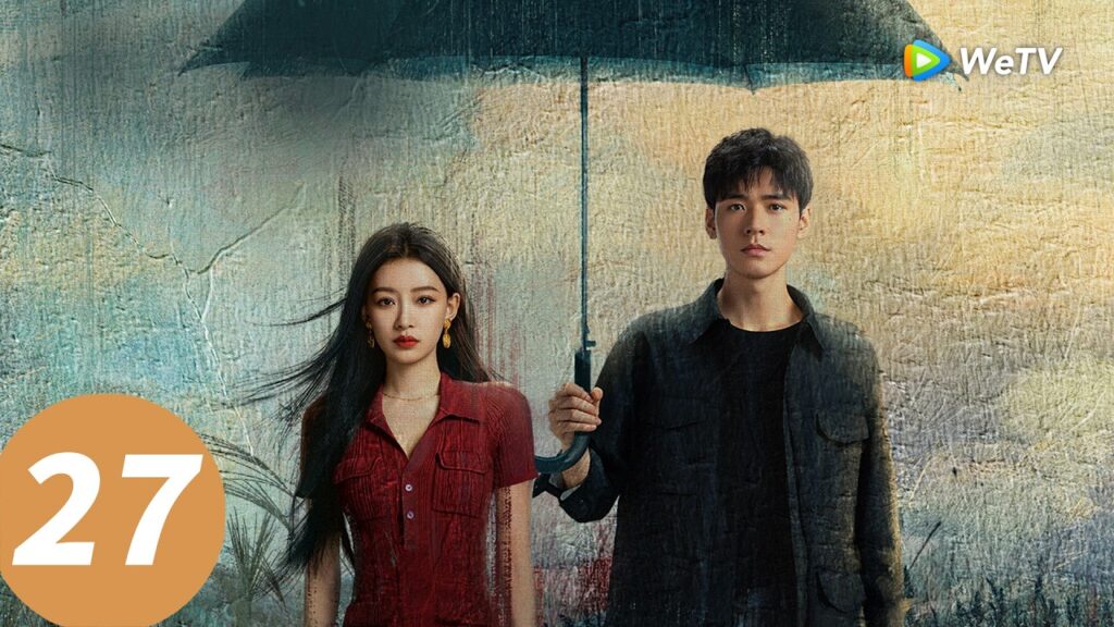 المسلسل الصيني "الحقيقة"｜الحلقة 27｜The Truth ｜WeTV