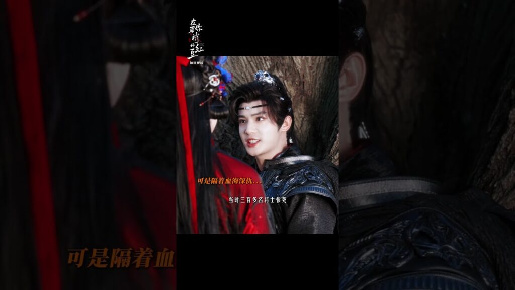 الهوة العميقة يصعب عبورها، والحب والكراهية في حالة من التردد بين التقدم والتراجع