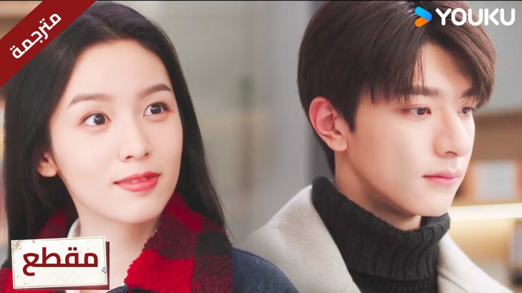 تقع في حب الرئيس الوسـيم الذي لا يعطيها فرصة و هي لا تهتم بكرامتها❤️🔥Everyone Loves Me تقع في حب الرئيس الوسـيم الذي لا يعطيها فرصة و هي لا تهتم بكرامتها❤️🔥Everyone Loves Me