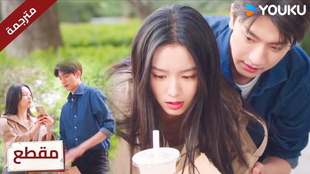 يحاول مساعدتها لكنه يحضنها من الخلف ❤️🔥Everyone Loves Me يحاول مساعدتها لكنه يحضنها من الخلف ❤️🔥Everyone Loves Me