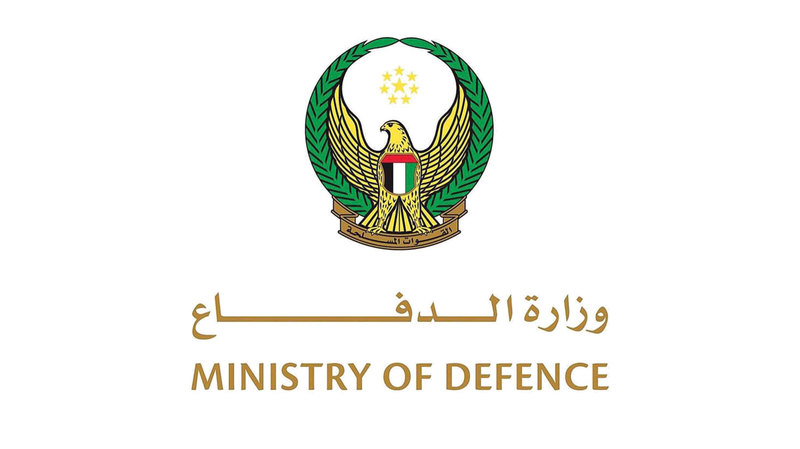 الدفاعات الجوية الإماراتية تتعامل مع 9 صواريخ باليستية و33 طائرة مسيرة إيرانية الدفاعات الجوية الإماراتية تتعامل مع 9 صواريخ باليستية و33 طائرة مسيرة إيرانية