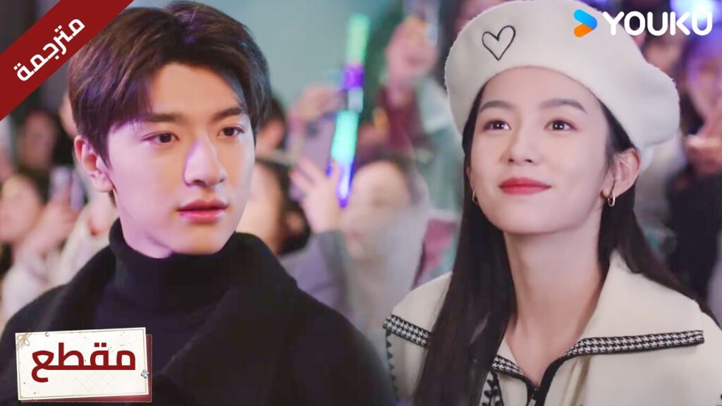 يدرك بأن قلبـه لا يرى سواها , فكيف سيفوز بها ؟❤️🔥Everyone Loves Me يدرك بأن قلبـه لا يرى سواها , فكيف سيفوز بها ؟❤️🔥Everyone Loves Me