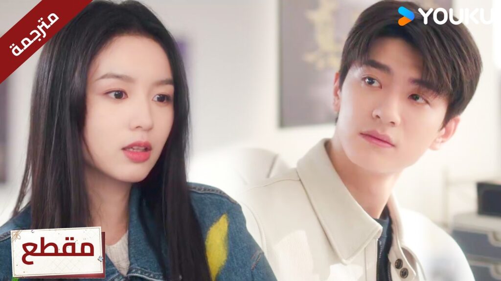 تقلب شعرها بأستمرار لكي تكون مثيرة بنظره لكنه يعتقد بـأنها غريبة الاطوار❤️🔥Everyone Loves Me